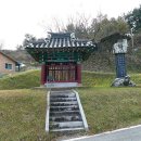 정시엽 효자각 티스토리