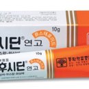 (주)주당 이미지