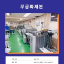 미성문화사