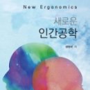 도서출판 디자인21