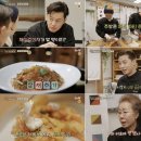 윤스테이 이미지