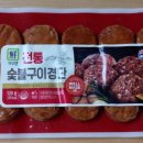 (주)하이푸드텍
