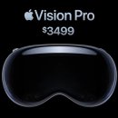 ﻿Apple의 Vision Pro 헤드셋, '공간 컴퓨팅'을 위한 메타버스 스왑 공개 이미지