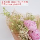 경동로(북) 네이버블로그