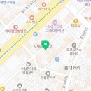 초리상회 이미지