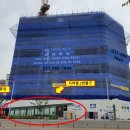 이마트 트레이더스 사거리(트레이더스쪽) 이미지