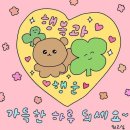 한양기업 - 순천시 강변로 909 | 한양기업