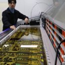 수조AI센터 이미지