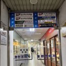 경한프라자 | 미용실 파마 잘하는 곳｜자연스러운 컬로 인생머리 완성 ㅣ 스타일룸 후기 (미용실 유목민 이제는 안녕👋)