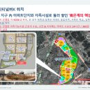 은계시티넘버K 이미지