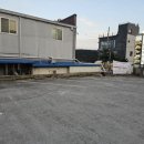 교동면옥 이미지