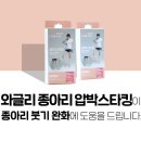 와글리 네이버블로그