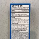 서신태평양약국 이미지