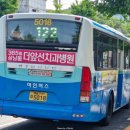 봉곡동122 이미지