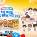 조슈아로그 이미지
