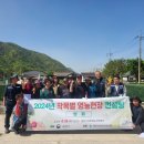 제천시청 안전관리센터 이미지