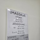 쁘네뷰티샵