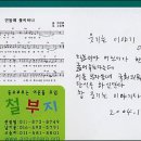 우문농장 네이버블로그