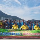 (주)안전정비 이미지