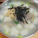 지양길 이미지