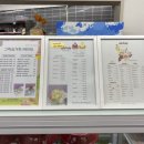푸르티아 - 부산진구 성지로 12 | 푸르티아