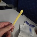 짱구뽑기 이미지