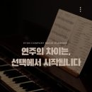 아이플래닝