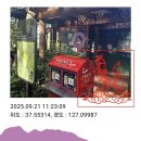 둘레길쉼터 | 서울둘레길 5코스 아차산길 탐방 후기