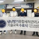 (주)클린스쿨