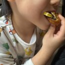 복호 | 부산명지동 호두과자 복호두부산명지점 답례품 간식 추천 후기