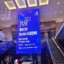 전북아그로 이미지