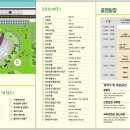 행복을만드는사람들 이미지