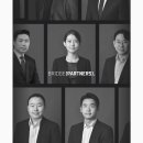 참파트너스 이미지