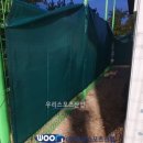 진해물재생센터 테니스장 이미지