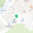 한솥도시락 인덕대앞점 네이버블로그