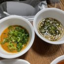 몽실이대구막창