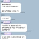 베이비삭