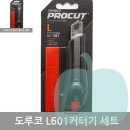 지에스도루코 쇼핑하우
