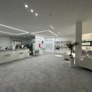 공주밧데리 이미지