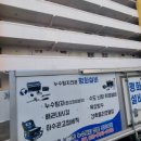 상동 현대아파트 상가 이미지