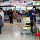 태백병원 이미지