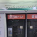 환타룸소주방