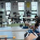닥터고운동과학센터 이미지