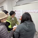 신대노인종합복지관 중도일보