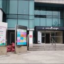 내곡동주민센터 이미지