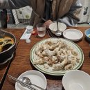 짬뽕연구소
