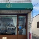 소소한부엌 이미지