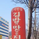 판암동190 이미지