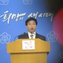 다나의원 이미지