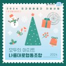 이로이로크래프트